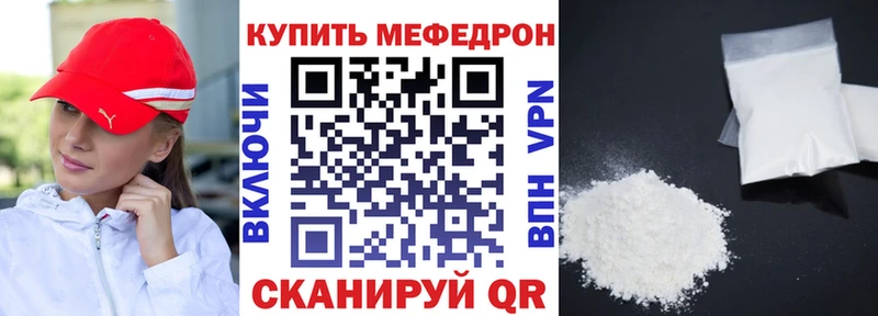 Магазины продажи наркотиков Онега Марихуана  Меф мяу мяу  Кокаин  БУТИРАТ  Гашиш 