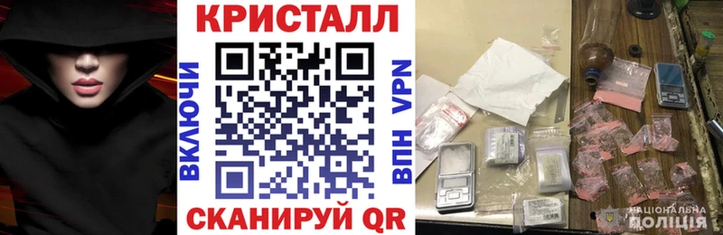 АМФЕТАМИН 98%  наркота  Онега 