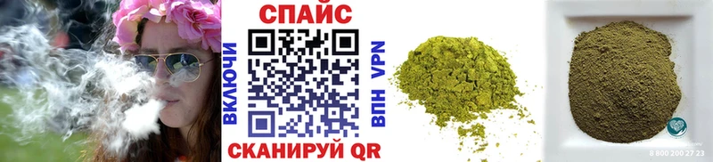 Бутират BDO  Онега 
