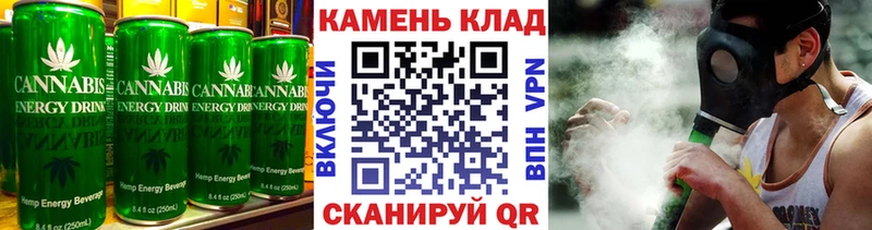 Еда ТГК конопля kraken рабочий сайт Онега продажа наркотиков