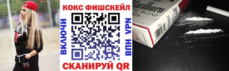 Кокаин Перу  нарко площадка официальный сайт  Онега 