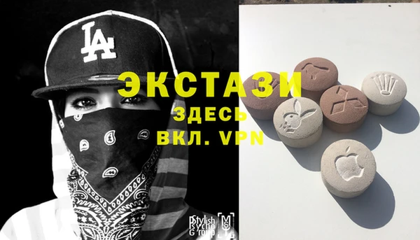 метадон Няндома