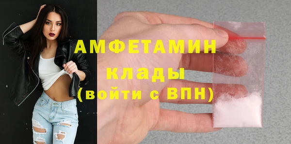 мдпв Новодвинск
