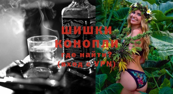 кокаин колумбия Слюдянка