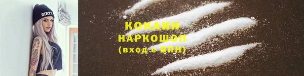 Альфа ПВП Нязепетровск