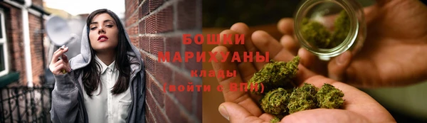 скорость mdpv Данков