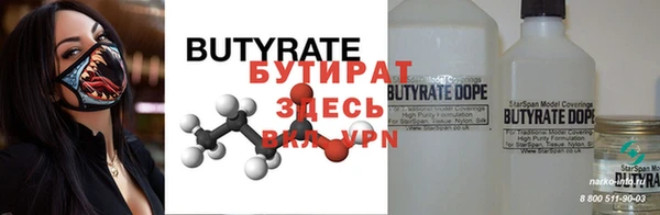 метадон Няндома