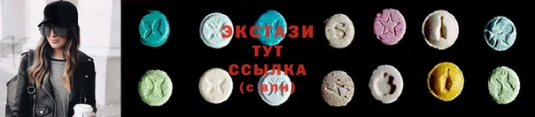 мдпв Новодвинск