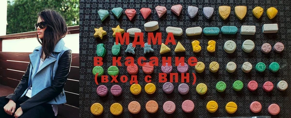 метадон Няндома