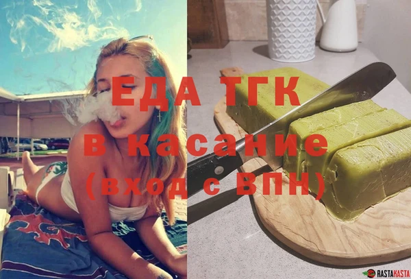прущие грибы Дедовск