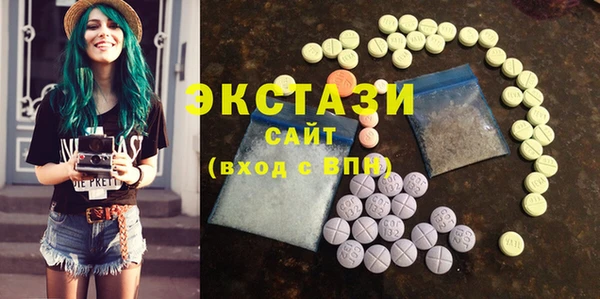 мдпв Новодвинск