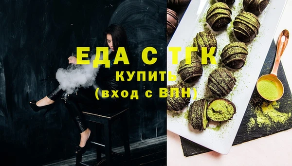 mdma Новокубанск