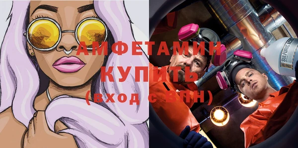 мдпв Новодвинск