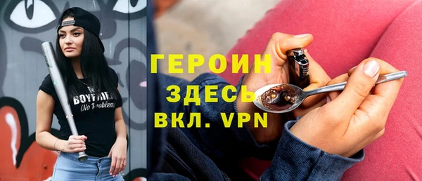 мдпв Новодвинск