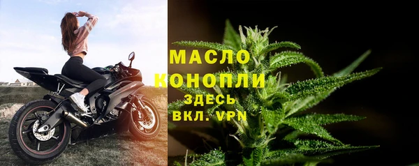 ALPHA-PVP Нягань