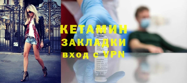 мдпв Новодвинск