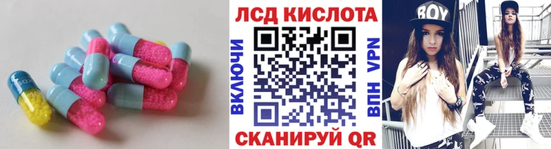 мега онион  Онега  Лсд 25 экстази ecstasy  цена наркотик 
